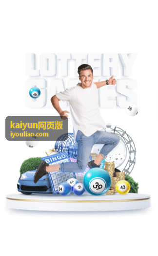 kaiyun网页版云端协同工作台的项目任务看板界面